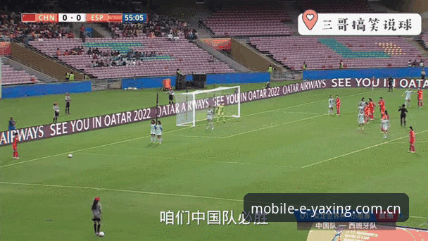 U17世界杯抽签深度解读：掌握赛事动态的实用技巧
